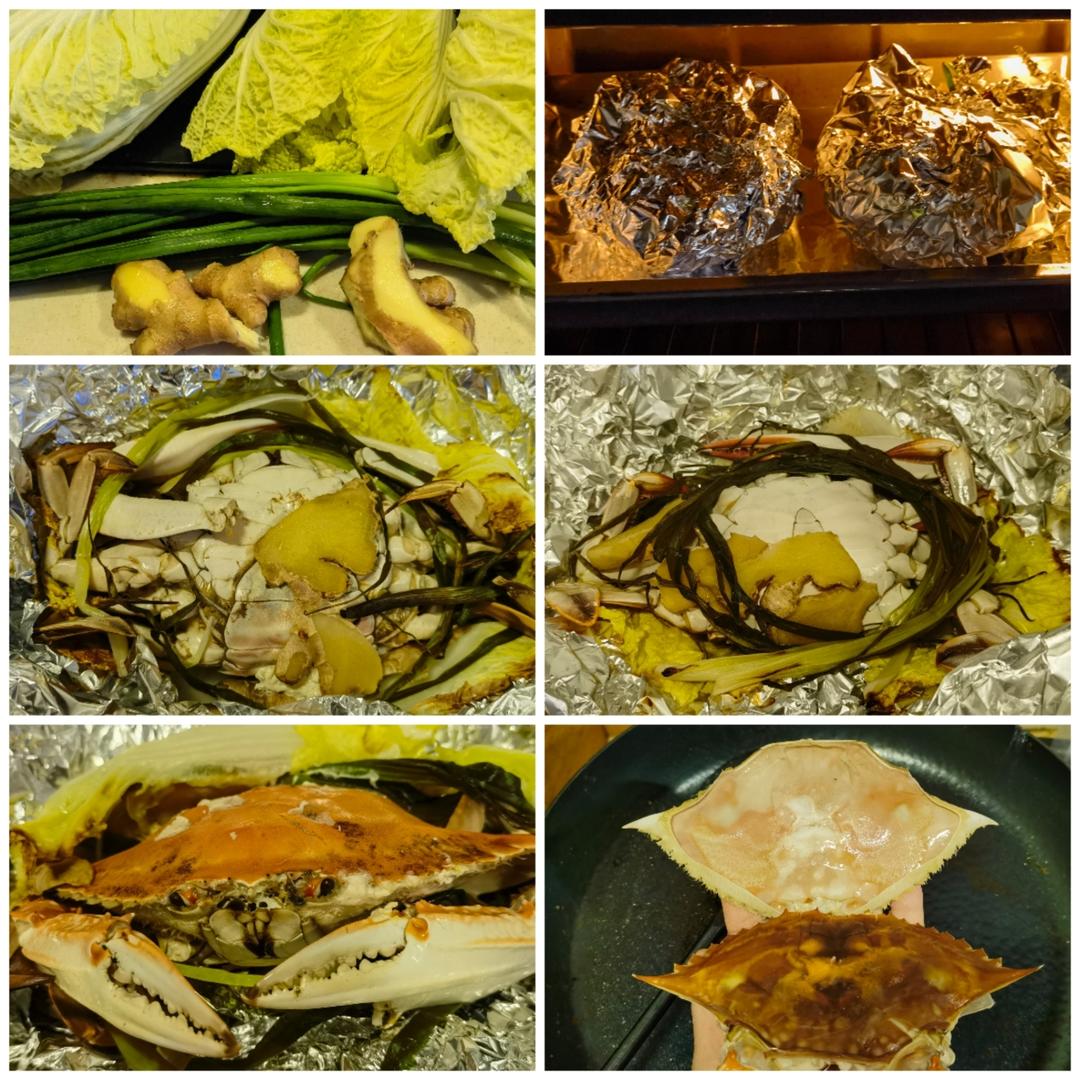 空气炸锅烤梭子蟹