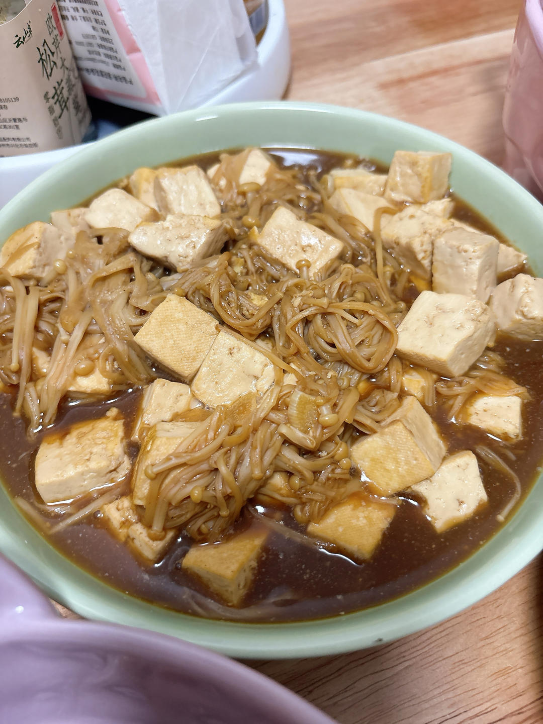 金针菇豆腐煲