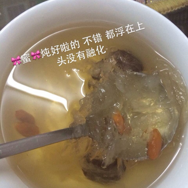春季养生补品-枸杞冰糖燕窝