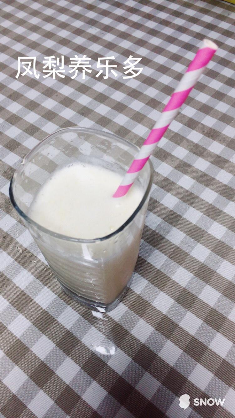 凤梨养乐多的做法