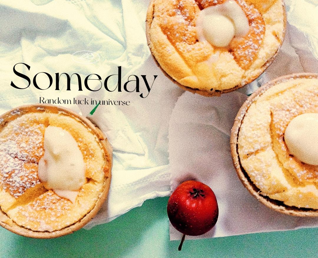 一口爆浆‼️超柔软的北海道戚风蛋糕‼️