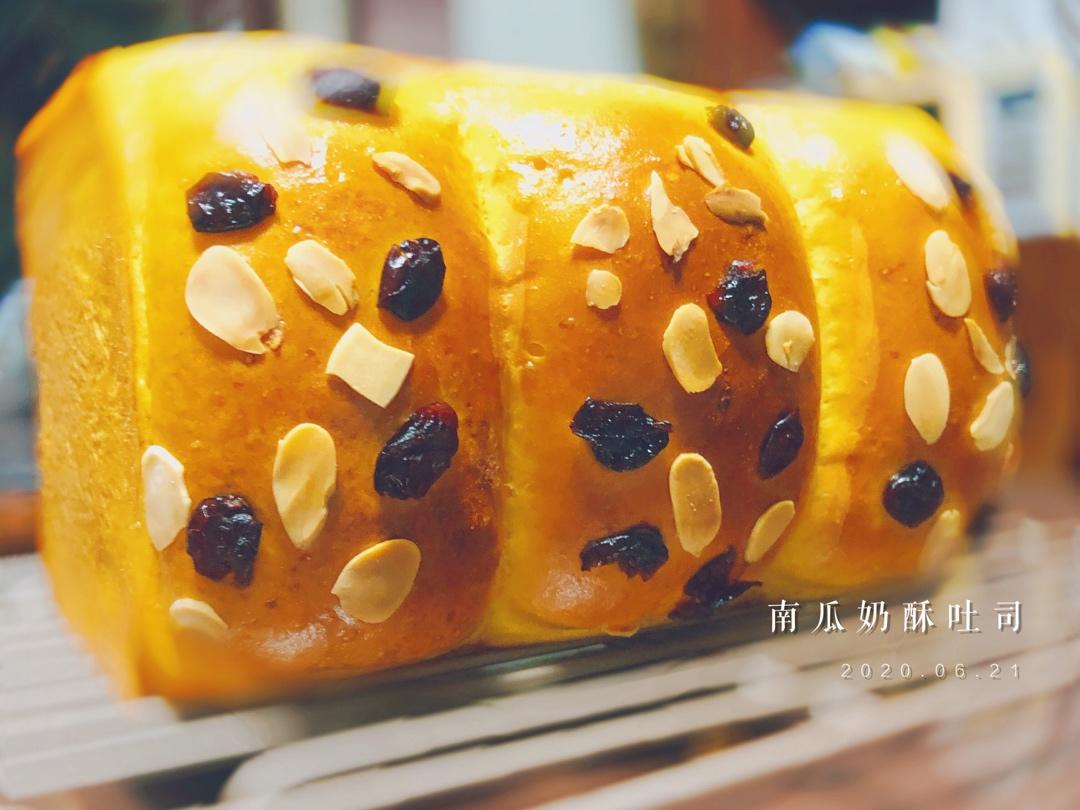 【奶酥吐司】｜简单快手版｜不用开酥