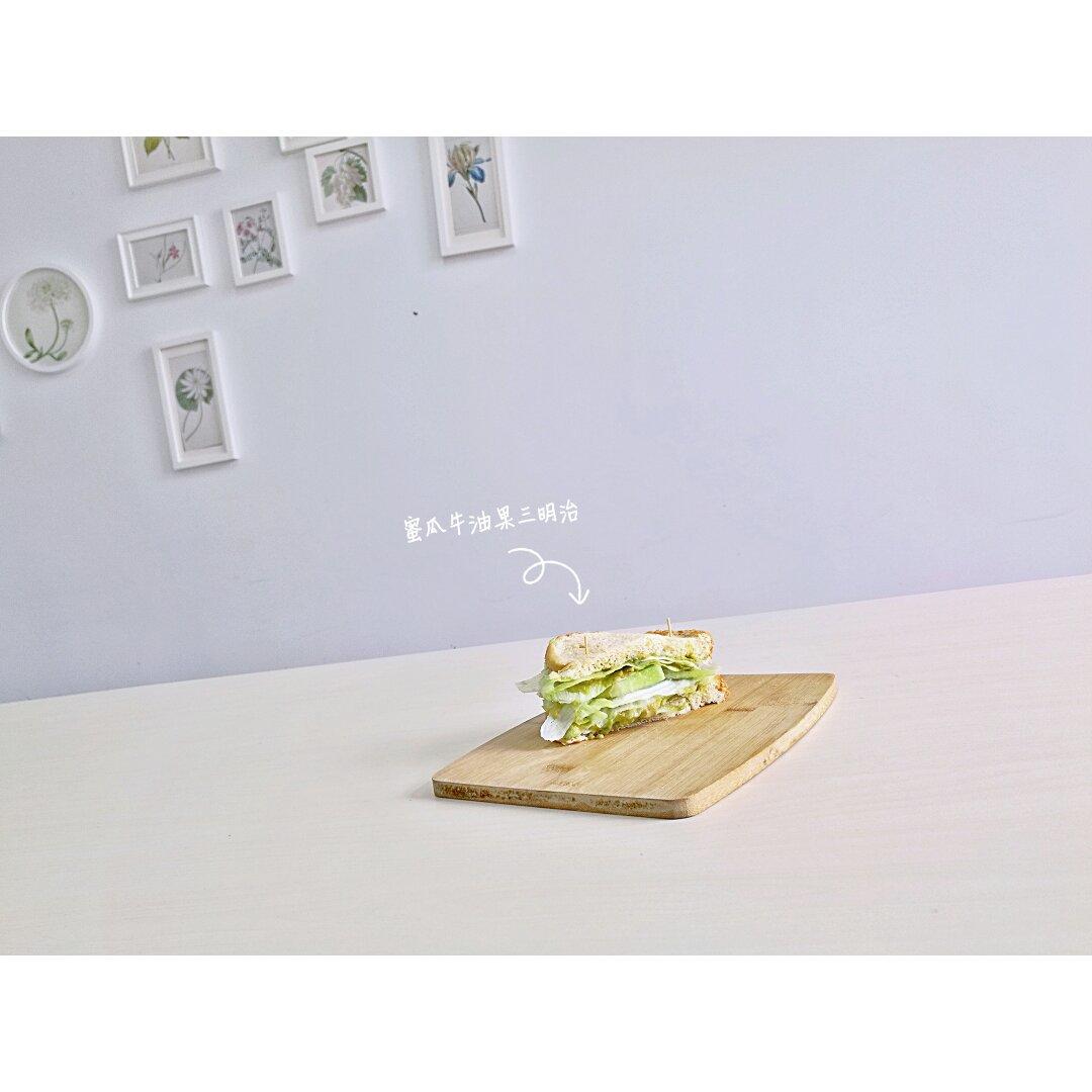 也来一个健康食谱日记手帐