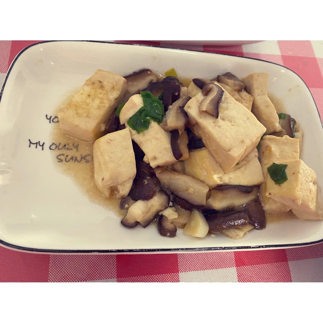 超简单还减脂 香菇烧豆腐