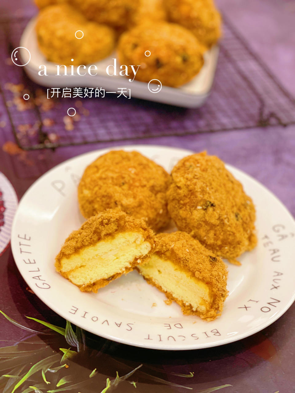 鲍师傅的味道肉松小贝