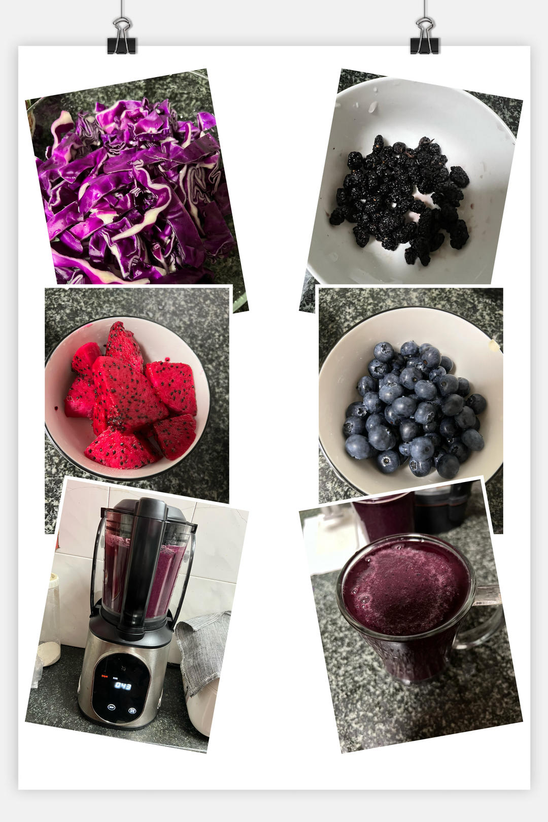 火龙果紫甘蓝Smoothie