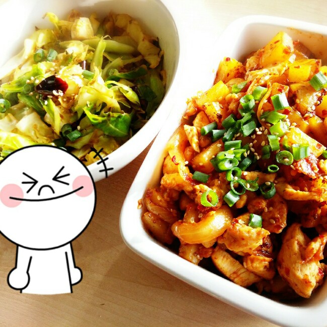 辣子鸡