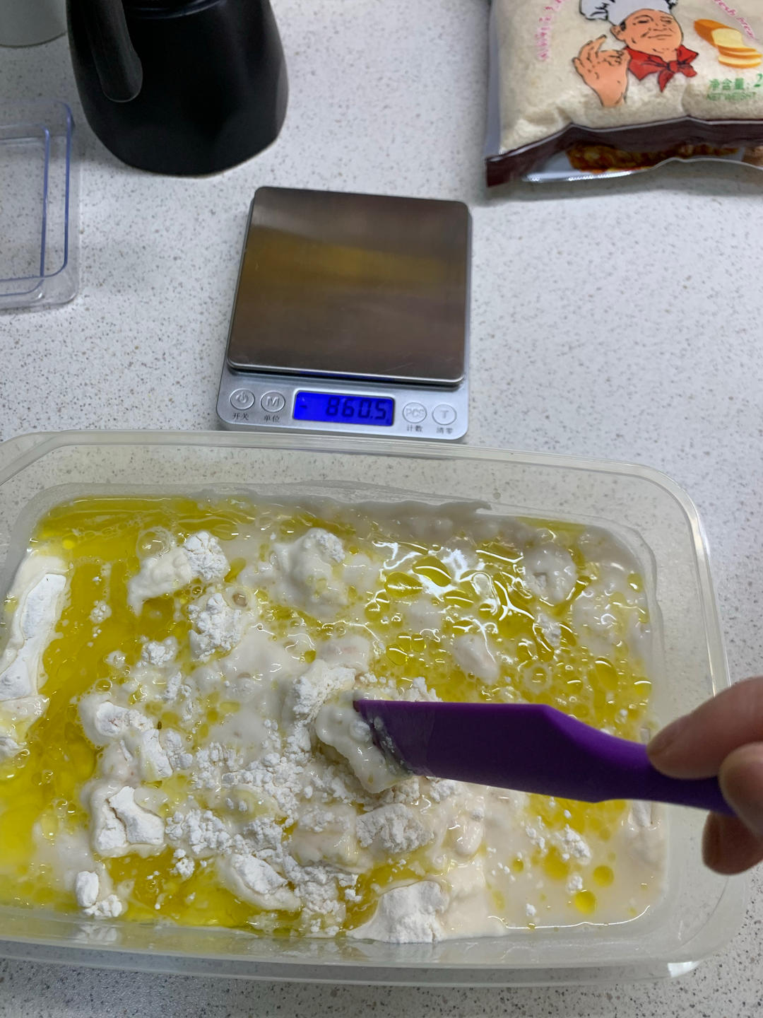 纯奶手撕吐司的做法 步骤1