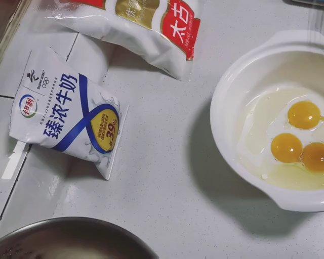 纯奶手撕吐司的做法 步骤1