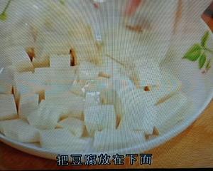 虾仁豆腐蒸蛋的做法 步骤2