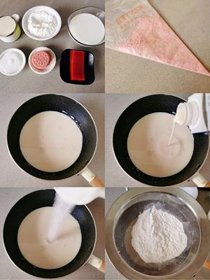 🌈奶香四溢的樱花酸奶山楂球❗️清香酸甜超好吃的做法 步骤2