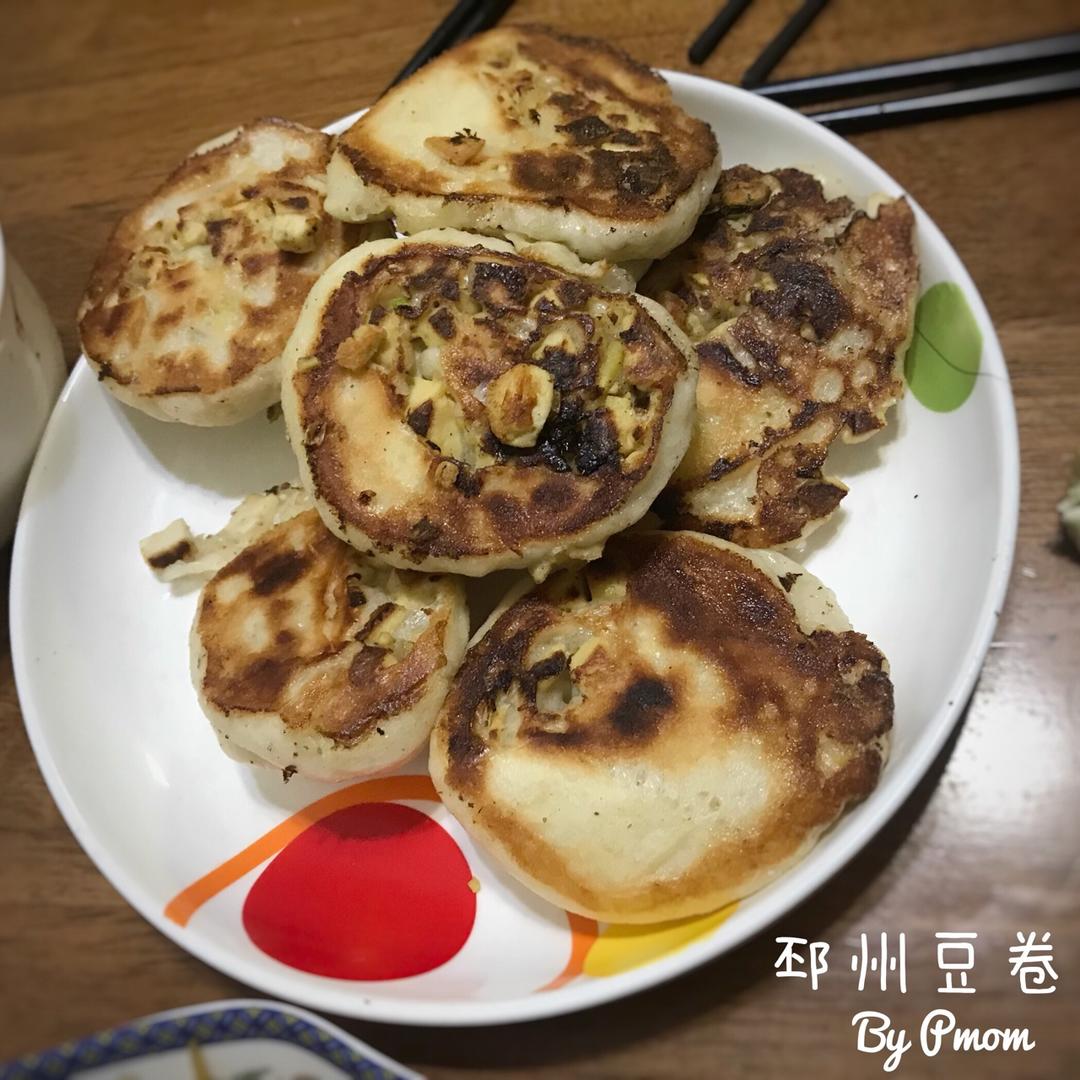 为爱出品，无问西东（考拉33家专线）