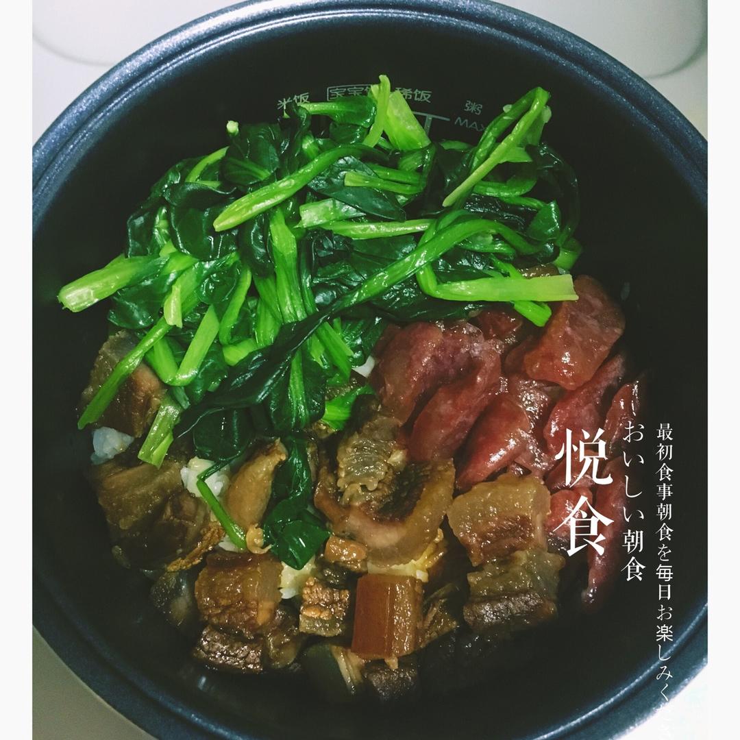 广式腊味煲仔饭