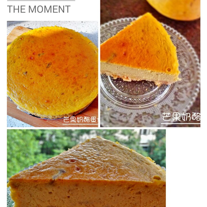 晚餐•2016年5月30日