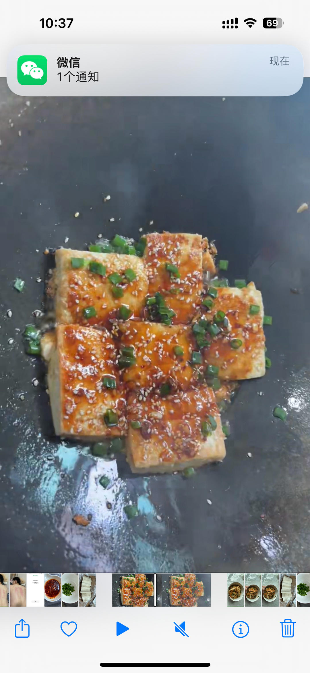 家庭版香煎铁板豆腐