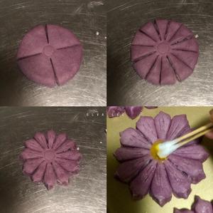 紫薯菊花酥#零难度手工开酥#的做法 步骤12