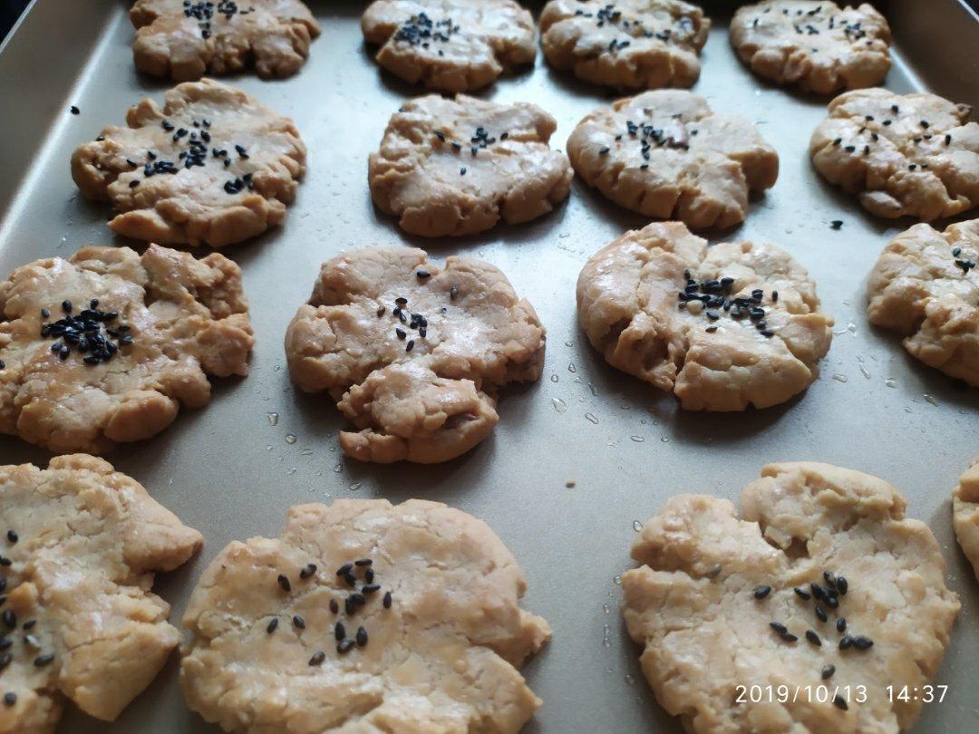 非常好吃的核桃酥