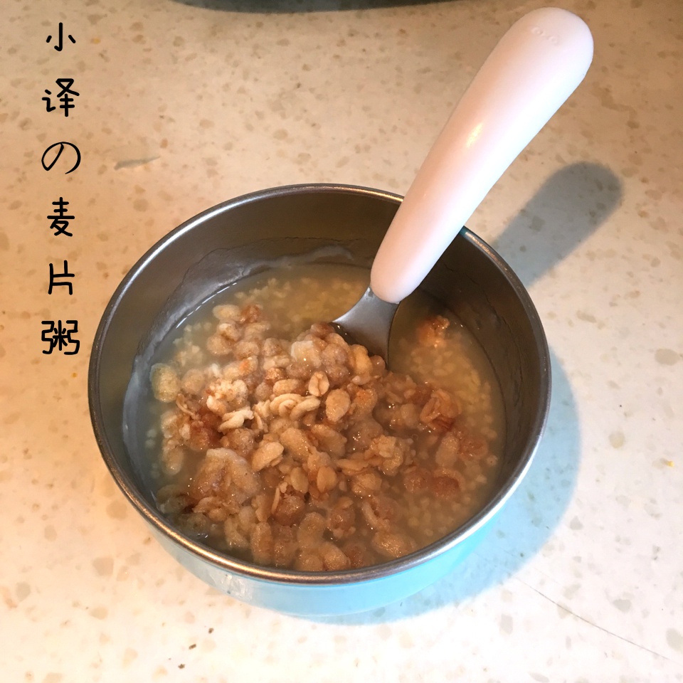 @~@靖家美食记~@~