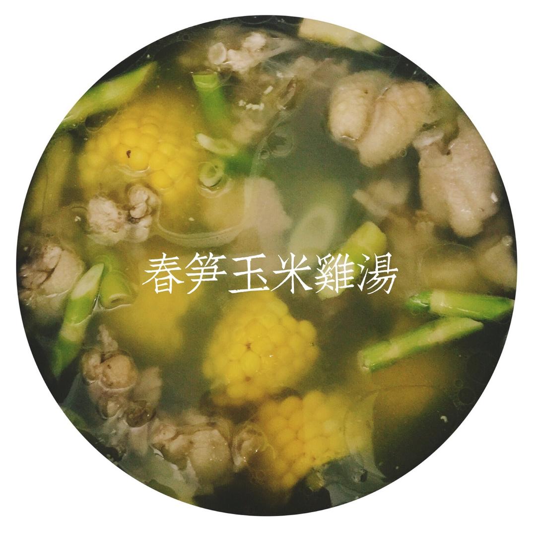 春笋煲鸡汤