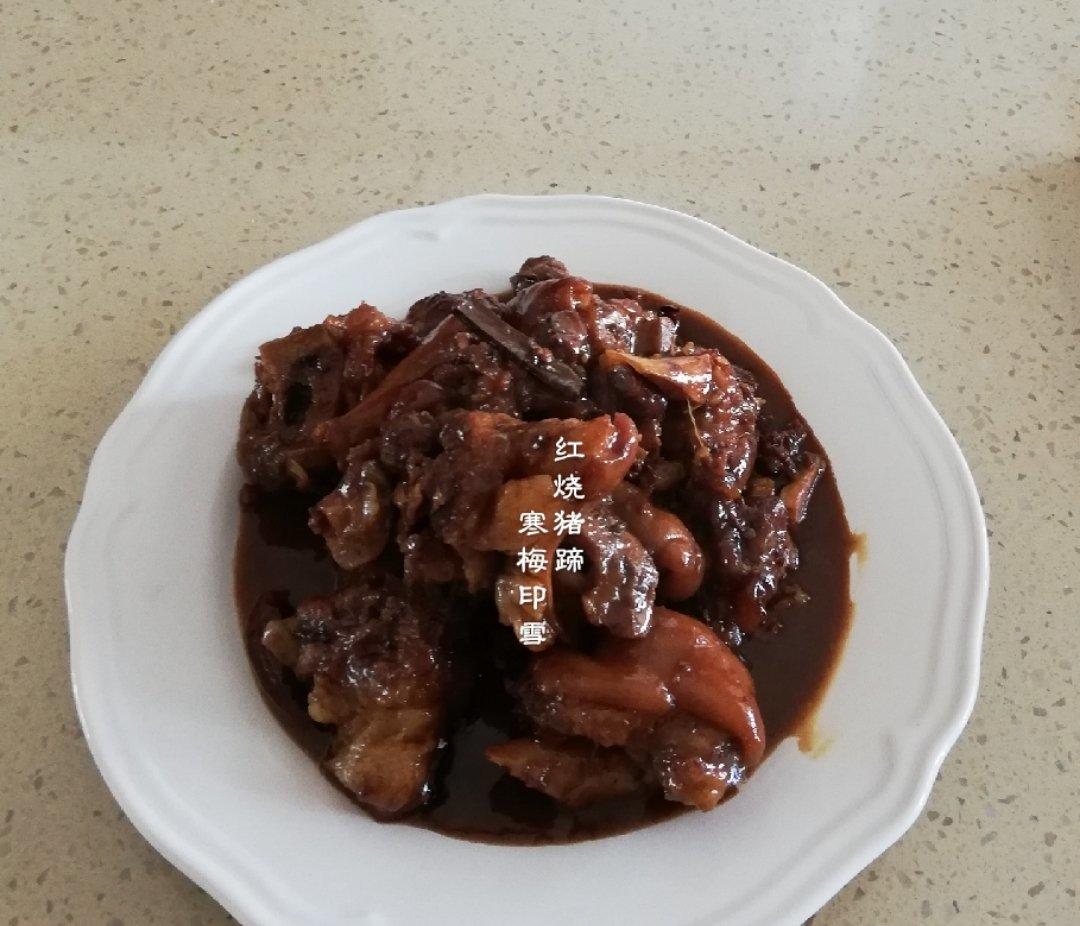 美味的家常菜：红烧猪蹄