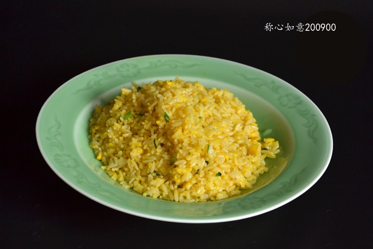 黄金蛋炒饭