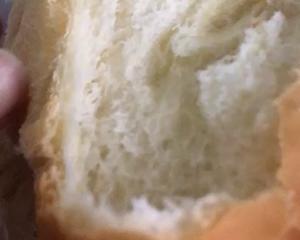 无黄油低脂·手撕面包 中筋面包🍞VS高筋面包的做法 步骤5