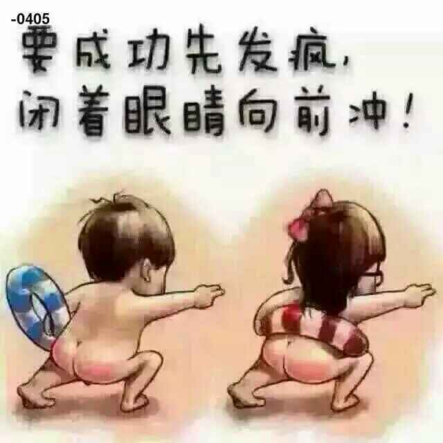 《蒲公英的种子》的厨房