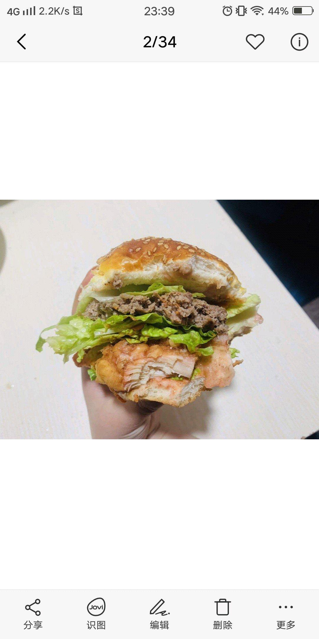 花生霸王双层汉堡-KFC新款