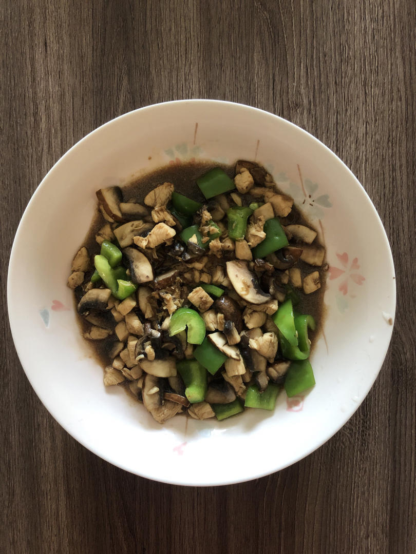 ㊙️简单快手❗️好吃到舔碗底的香菇鸡肉饭❗❗️️