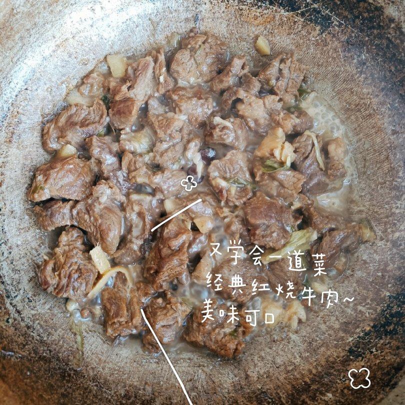 万用炖牛肉