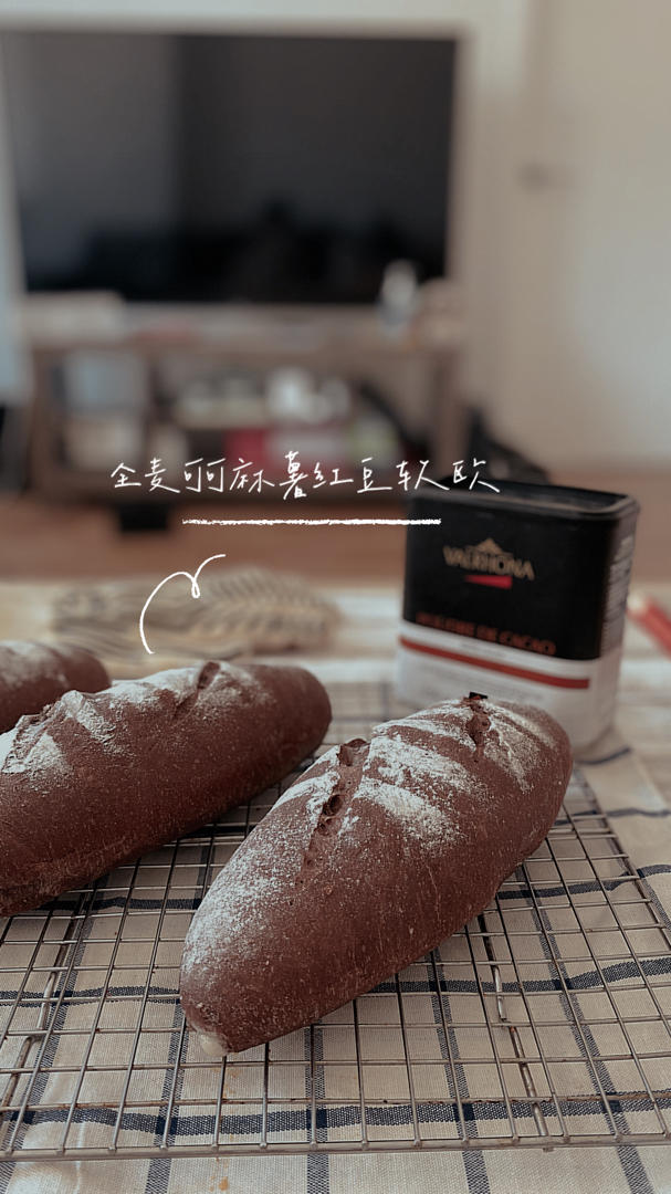 麻薯夹心可可（抹茶）软欧