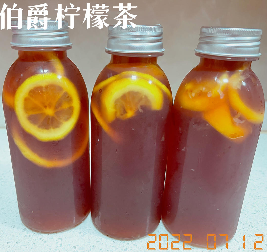不涩的一颗柠檬茶/冻柠茶『奶茶店配方，喝着就是85度C那个味』