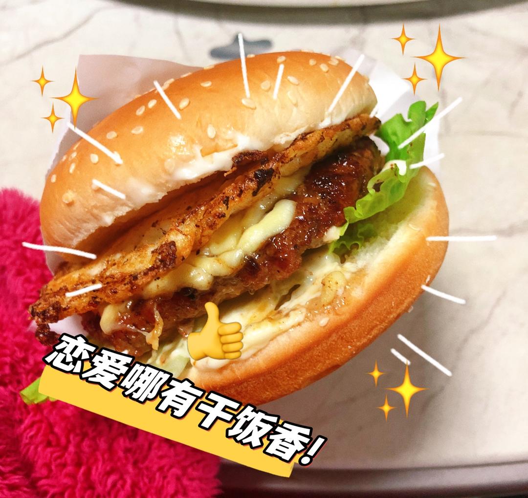 超详细汉堡牛肉饼｜附自制汉堡搭配#Healthymeals#减脂必撸16