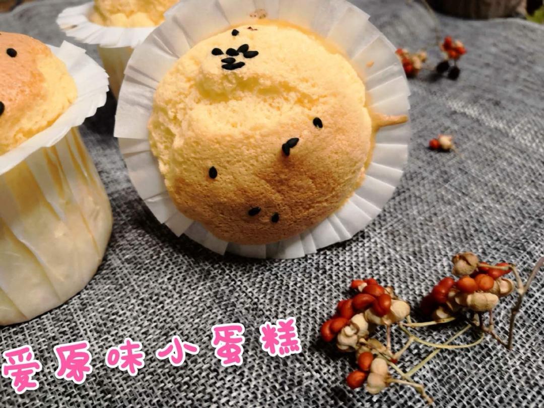 蛋香十足の海绵杯子蛋糕，伴手礼好选择。