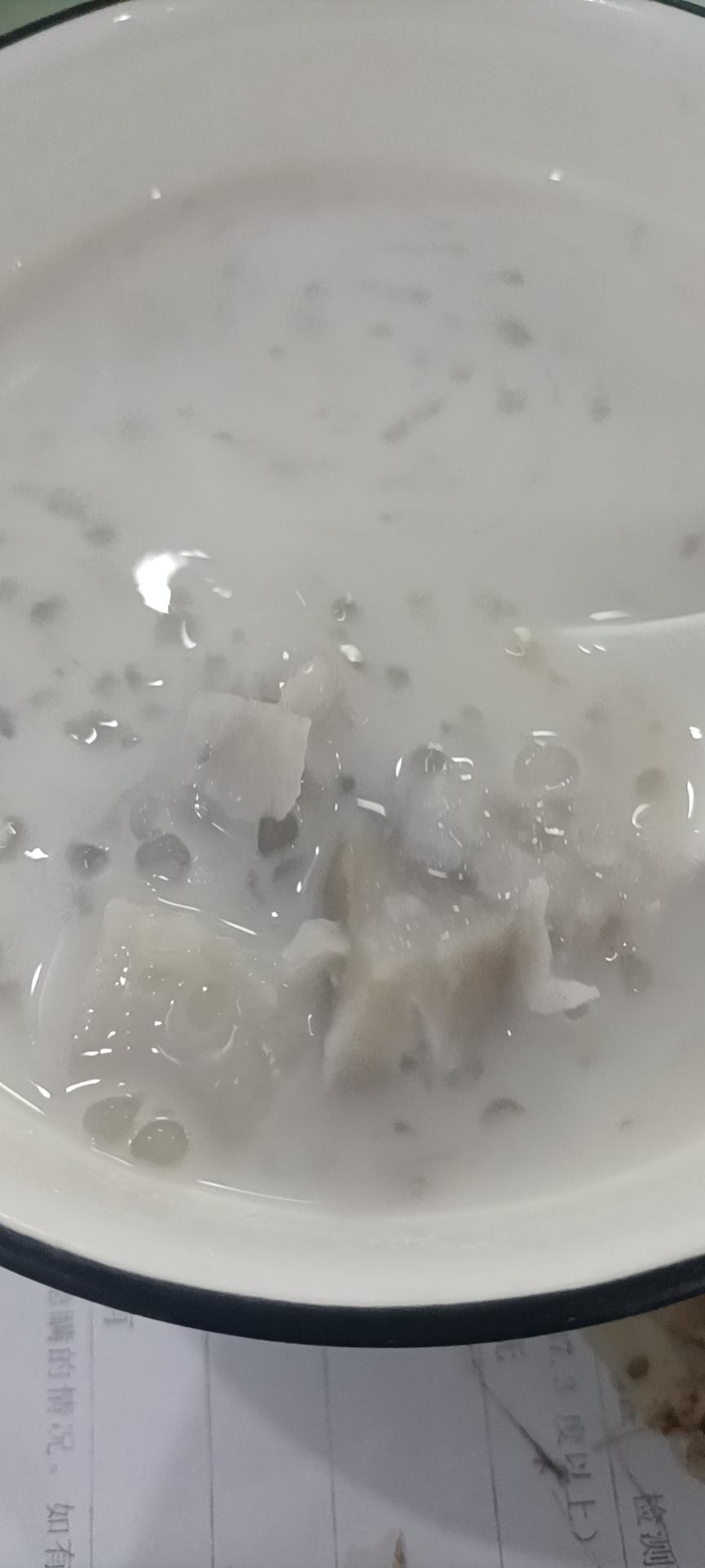 芋头牛奶西米露