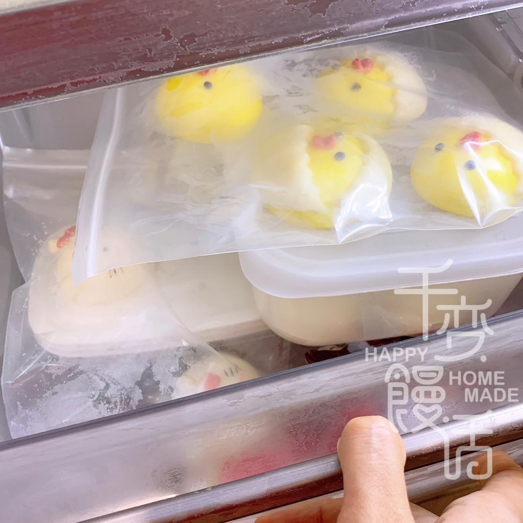 可爱造型馒头 超简单的迷你彩虹刀切馒头