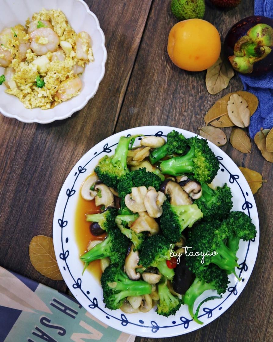 减肥之路——西兰花炒蘑菇 🥦🍋