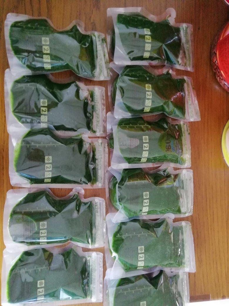 青团原料 | 艾草泥（汁）的做法