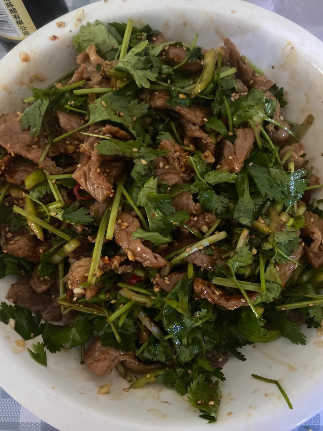 凉拌香菜牛肉