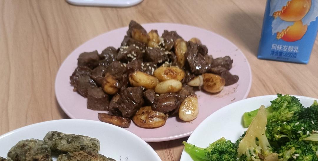 好吃到舔盘的蒜香黑椒牛肉粒