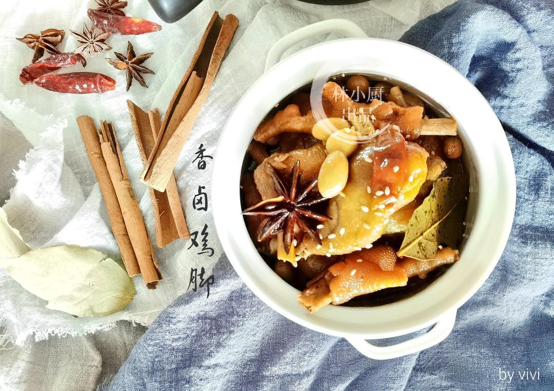 私房风味香卤鸡脚，简单易做，让你停不下来(懒人版)