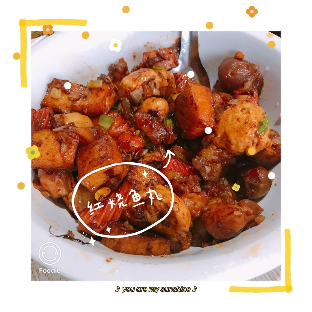 炒鱼丸