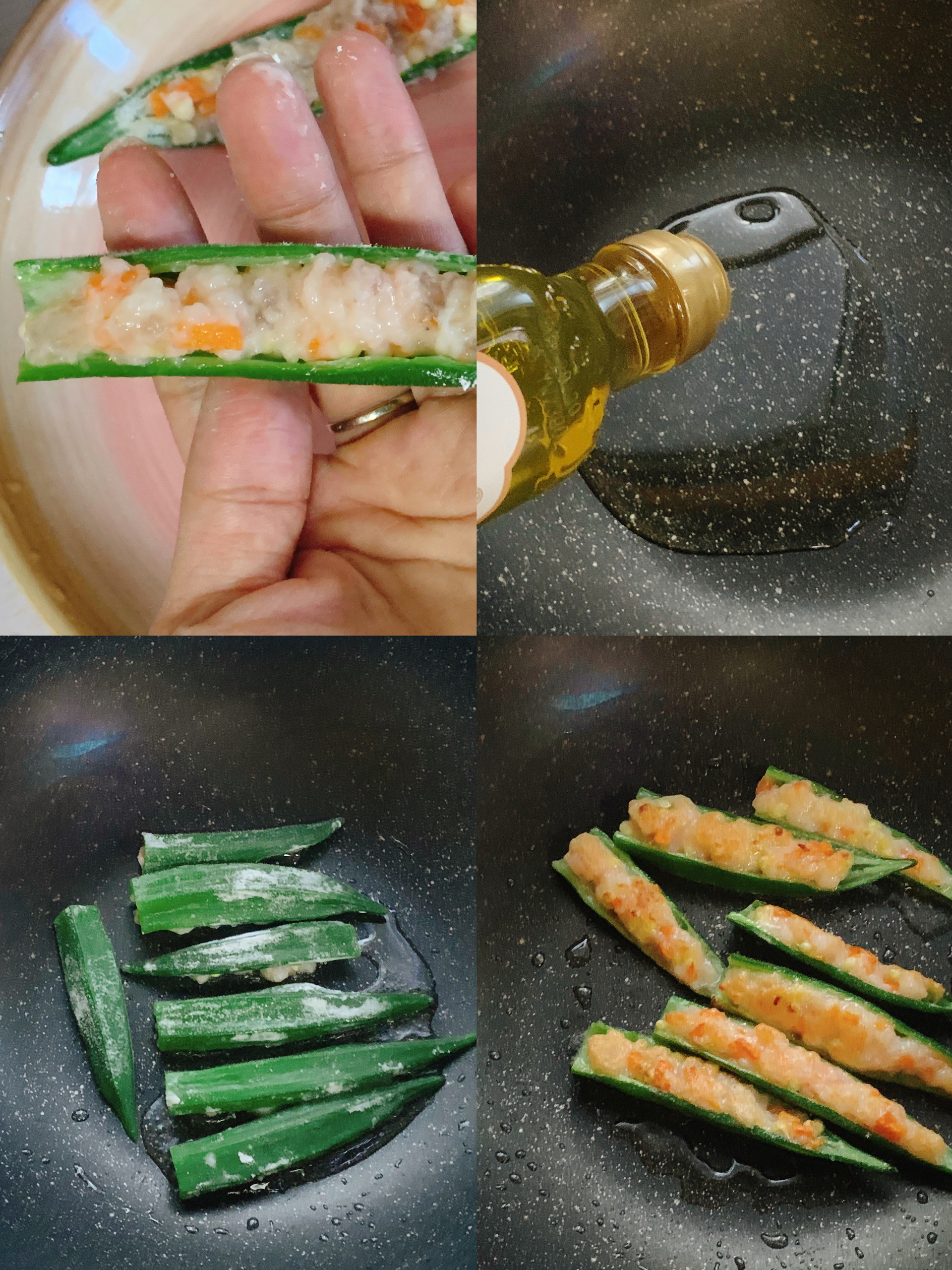 夏季限定～秋葵+虾滑真的巨巨巨好吃的做法 步骤5