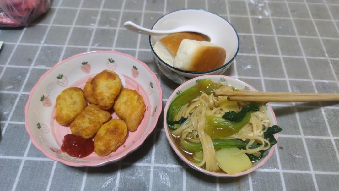 麦乐鸡块（空气炸锅版）