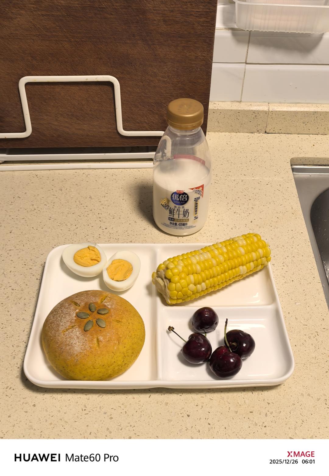 早餐•2025年12月26日