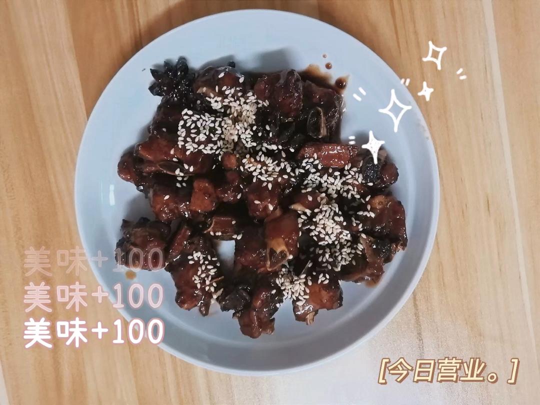 糖醋排骨