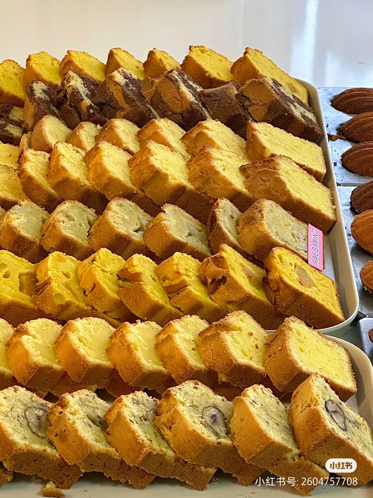 风靡首尔咖啡厅的“低糖韩式磅蛋糕”做法收藏的做法