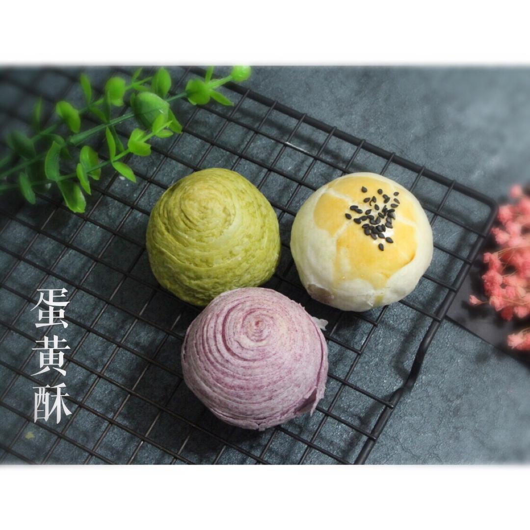 千层彩色蛋黄酥