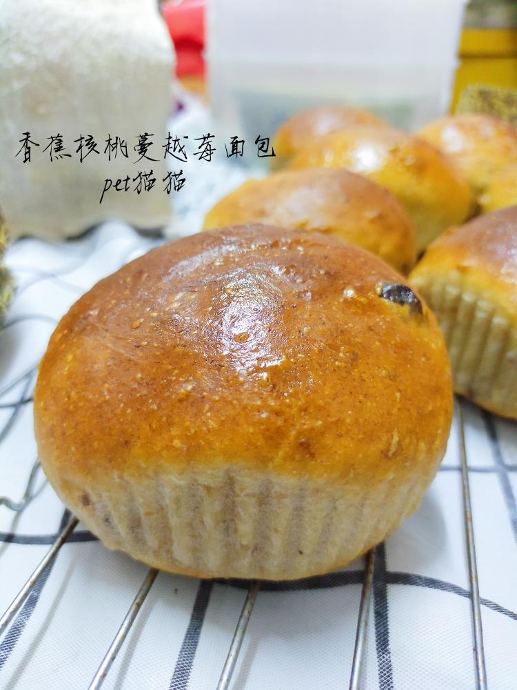 香蕉核桃蔓越莓面包的做法