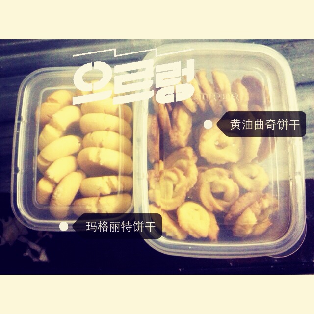 早餐•2015年3月22日